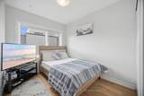 348 Wheat Boom Drive - Photo 29