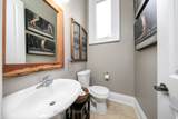 120 Bronte Road - Photo 20
