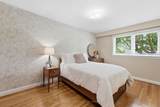 40 Benway Drive - Photo 16