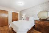 40 Benway Drive - Photo 17