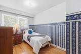 40 Benway Drive - Photo 19