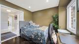 1 Wooliston Crescent - Photo 21