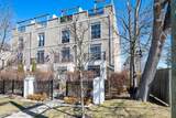 117 Nelson Street - Photo 48
