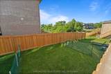 1402 Almonte Drive - Photo 33