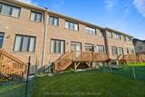 1402 Almonte Drive - Photo 35
