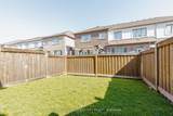 462 Sheaffe Place - Photo 20