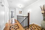 2116 Prospect Street - Photo 14