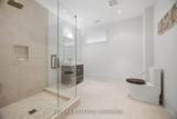 1527 Glenhill Crescent - Photo 39