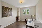 1541 Cuthbert Avenue - Photo 27