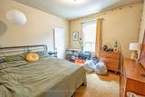914 Dovercourt Road - Photo 14