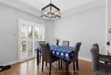 2092 English Crescent - Photo 12