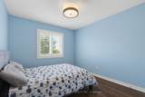 2092 English Crescent - Photo 16
