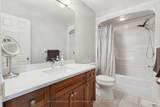 2092 English Crescent - Photo 18