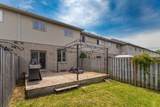 2092 English Crescent - Photo 19