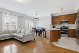 2092 English Crescent - Photo 5