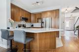 2092 English Crescent - Photo 6