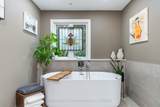 2 Cedar Drive - Photo 42
