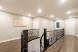 3683 East Park Court - Photo 12