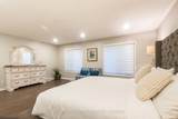 3683 East Park Court - Photo 13