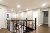 3683 East Park Court - Photo 20