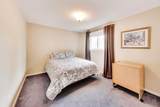 27 Lauchlin Crescent - Photo 28