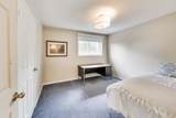 27 Lauchlin Crescent - Photo 30