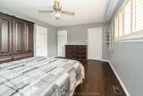8484 Winston Churchill Boulevard - Photo 20