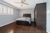 8484 Winston Churchill Boulevard - Photo 21