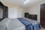 8484 Winston Churchill Boulevard - Photo 24