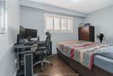 8484 Winston Churchill Boulevard - Photo 28