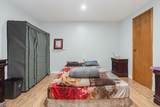 8484 Winston Churchill Boulevard - Photo 41