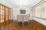 8484 Winston Churchill Boulevard - Photo 10