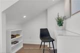 1379 Caroline Street - Photo 18