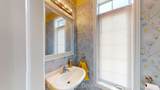 16 Ridgegate Crescent - Photo 6