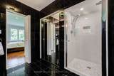19 Ridgegate Crescent - Photo 23