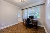 19 Ridgegate Crescent - Photo 6