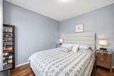 42 Dawson Crescent - Photo 21