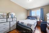 42 Dawson Crescent - Photo 24