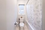 1530 Buttercup Court - Photo 37
