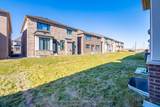 1530 Buttercup Court - Photo 44