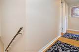 39 Dunblaine Crescent - Photo 27