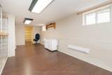 39 Dunblaine Crescent - Photo 43