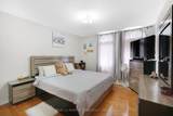 54 Dwellers Road - Photo 22