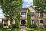 2353 Woodcrest Drive - Photo 1