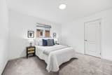 2370 Eden Valley Drive - Photo 32