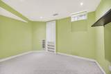2370 Eden Valley Drive - Photo 45