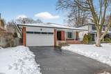 1719 Valentine Gardens - Photo 3
