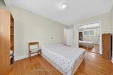 1719 Valentine Gardens - Photo 25