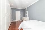 3 Gair Drive - Photo 25