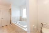 929 Philbrook Drive - Photo 37